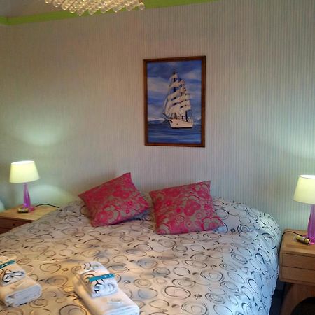 As Nancy B&B Ushuaia Zewnętrze zdjęcie